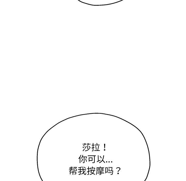 第84张
