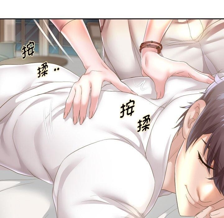 第91张