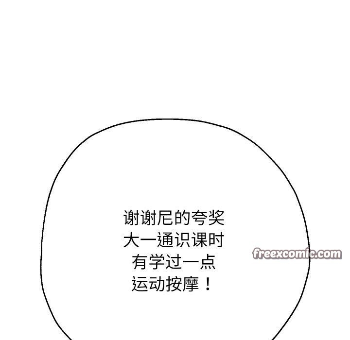 第95张