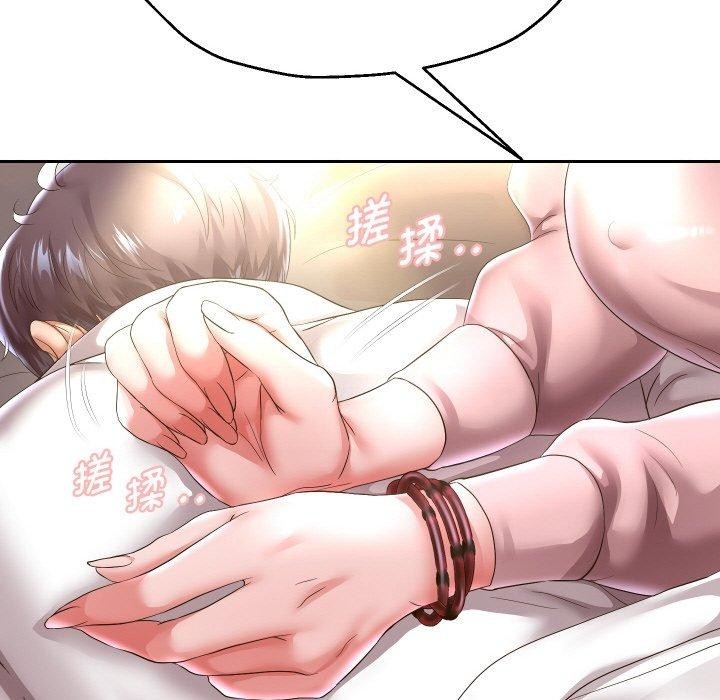 第98张