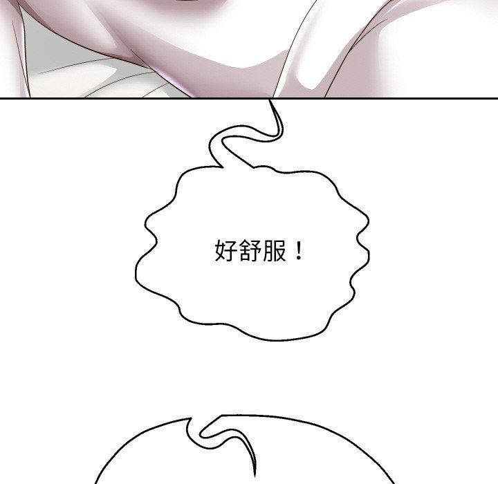 第99张