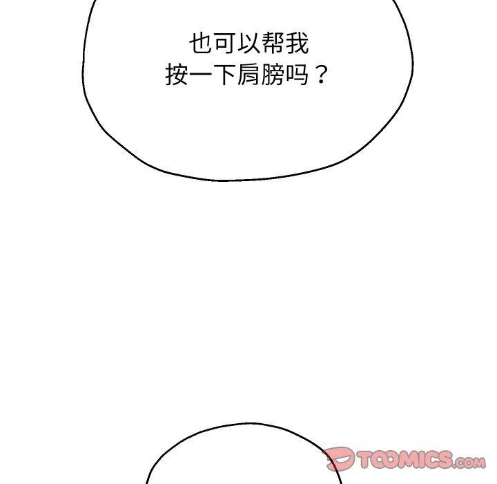 第101张