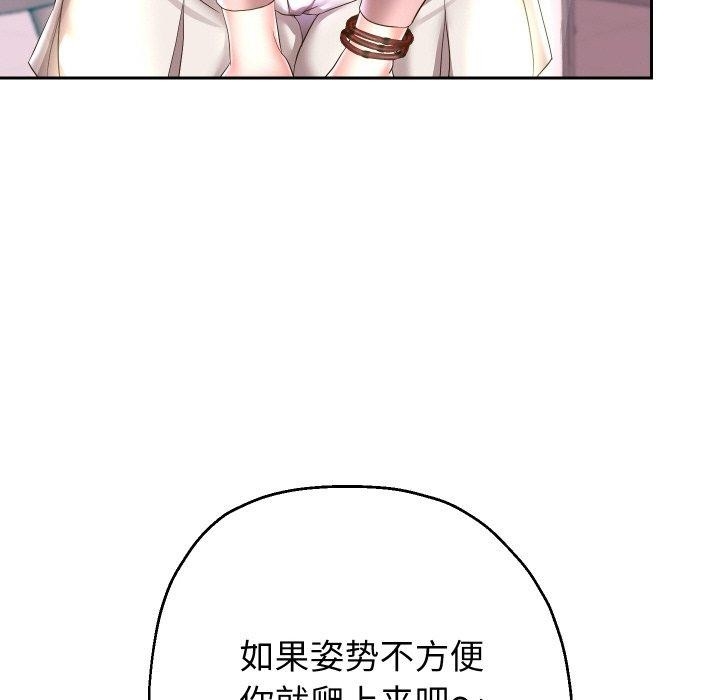 第108张