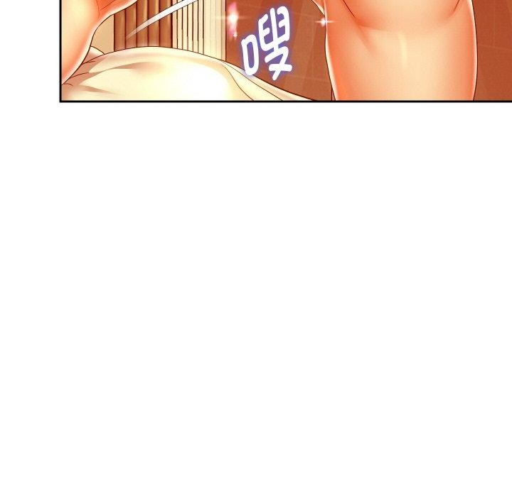 第118张
