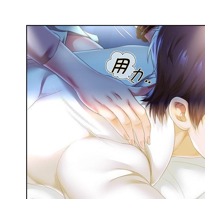 第119张