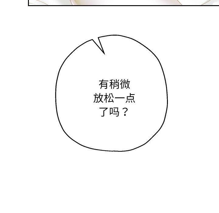 第122张