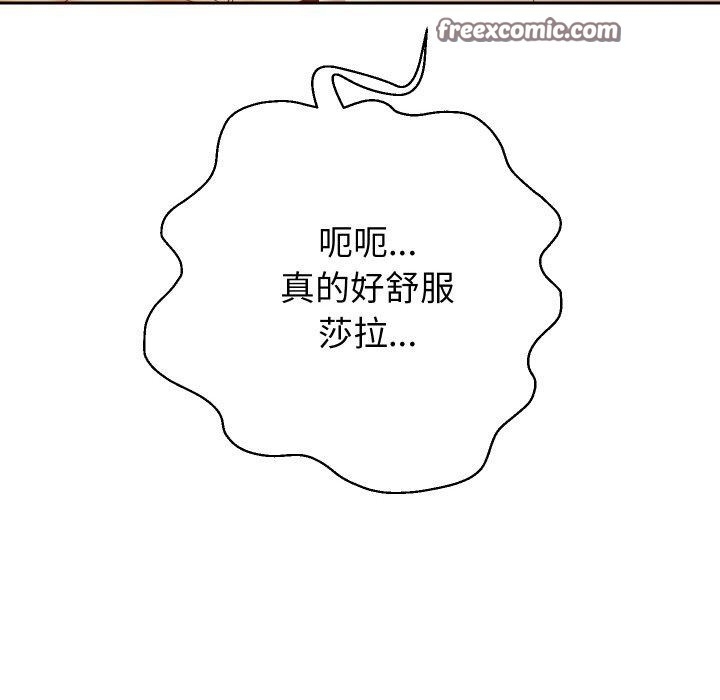 第127张