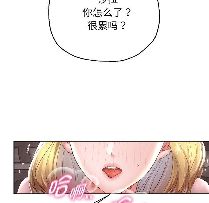 第137张