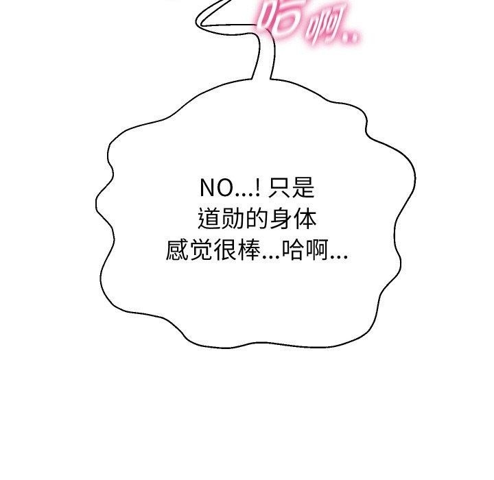第138张