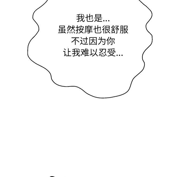 第141张