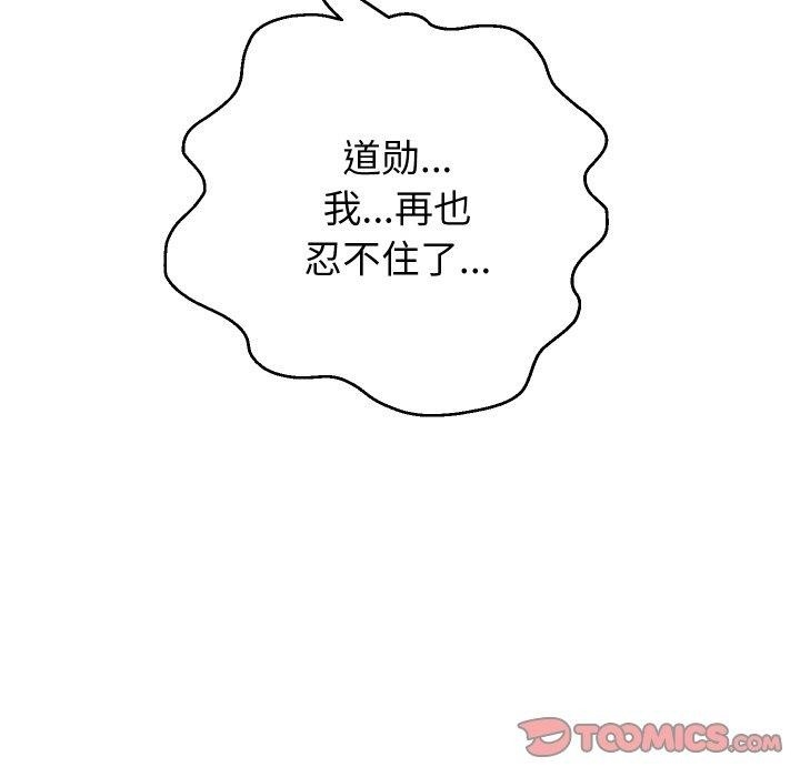 第2张