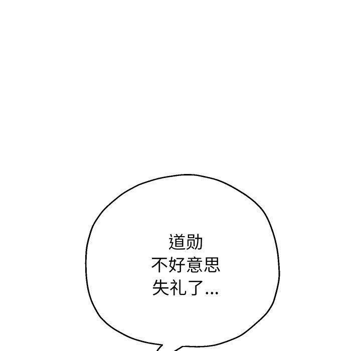 第6张