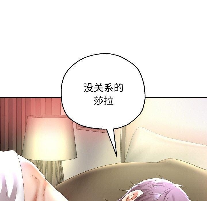 第9张