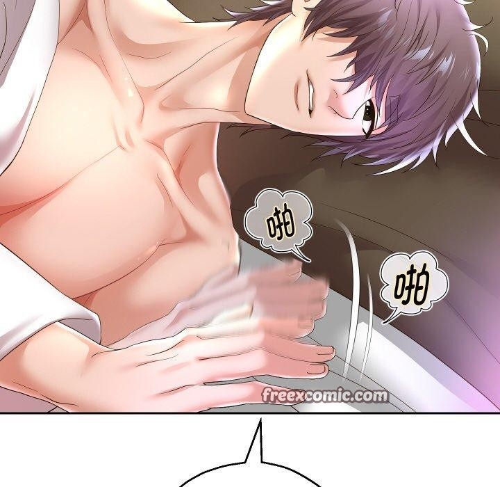 第11张