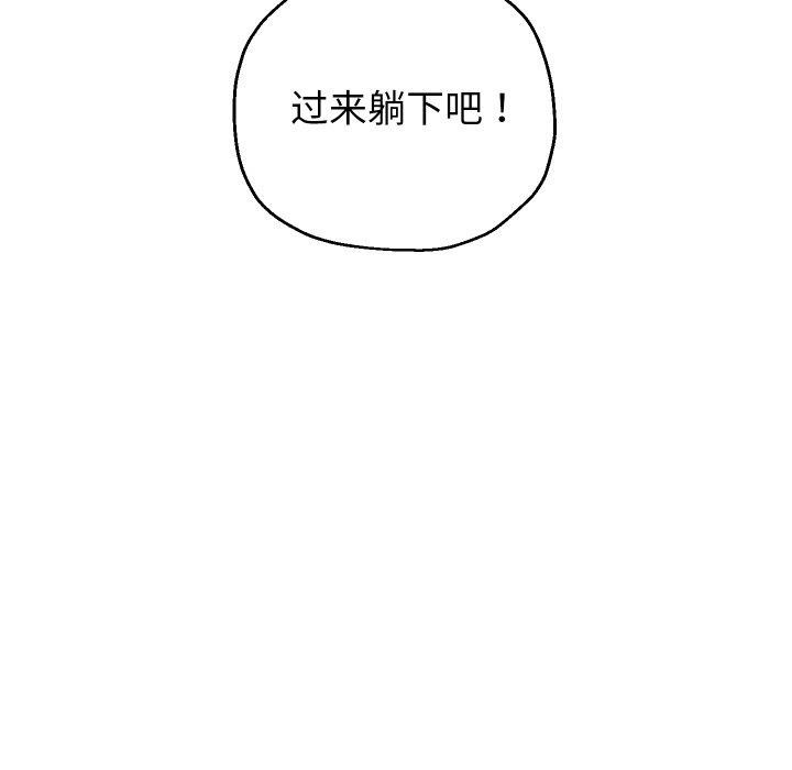 第13张