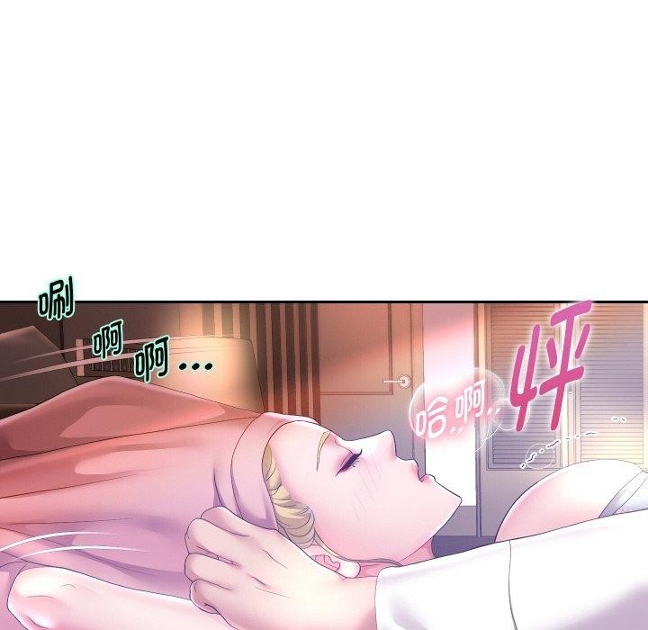 第15张