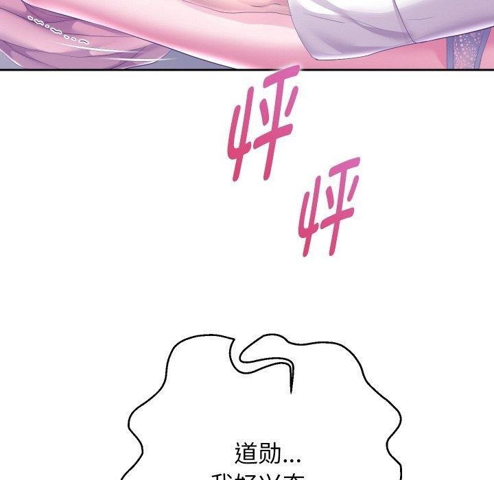第18张