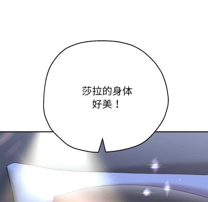 第35张