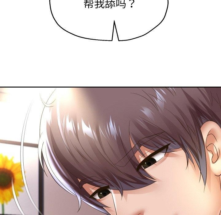 第48张