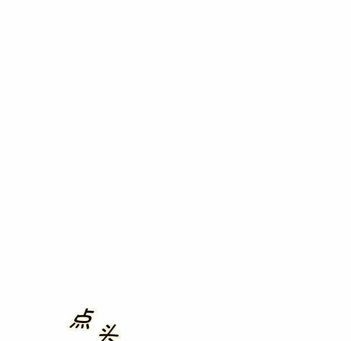 第51张