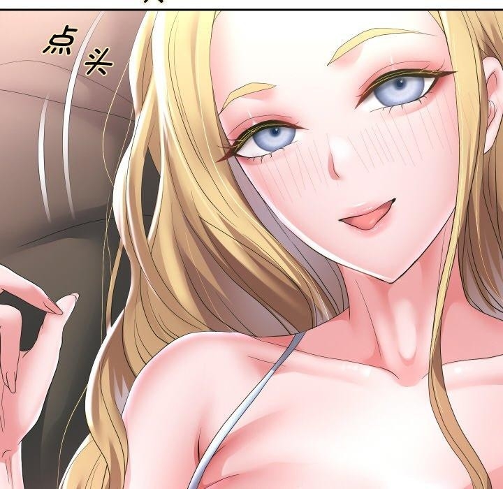 第54张