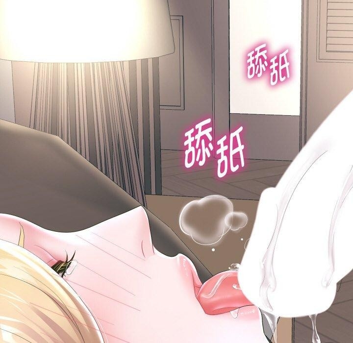 第62张