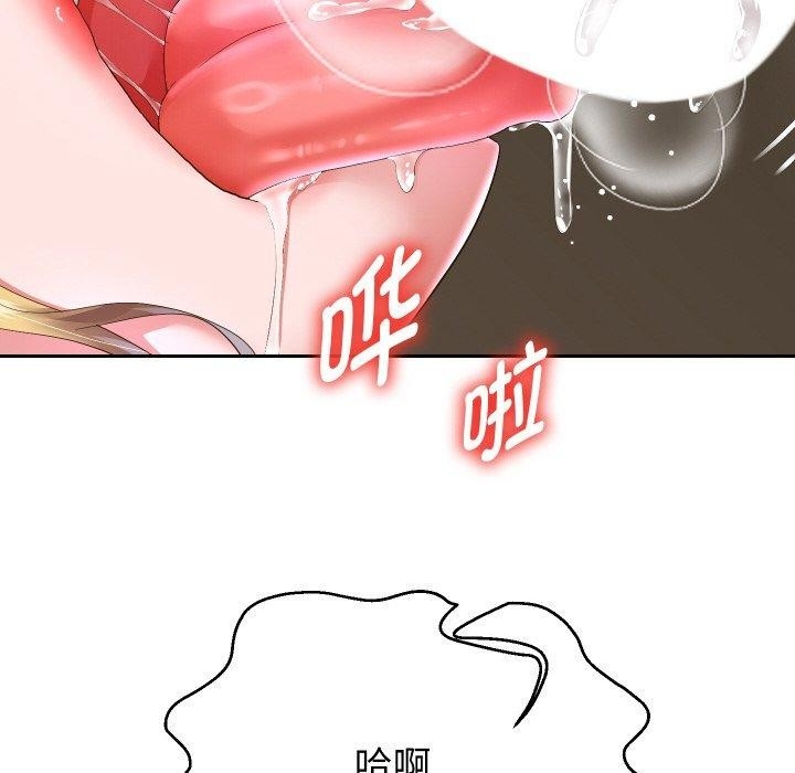 第67张
