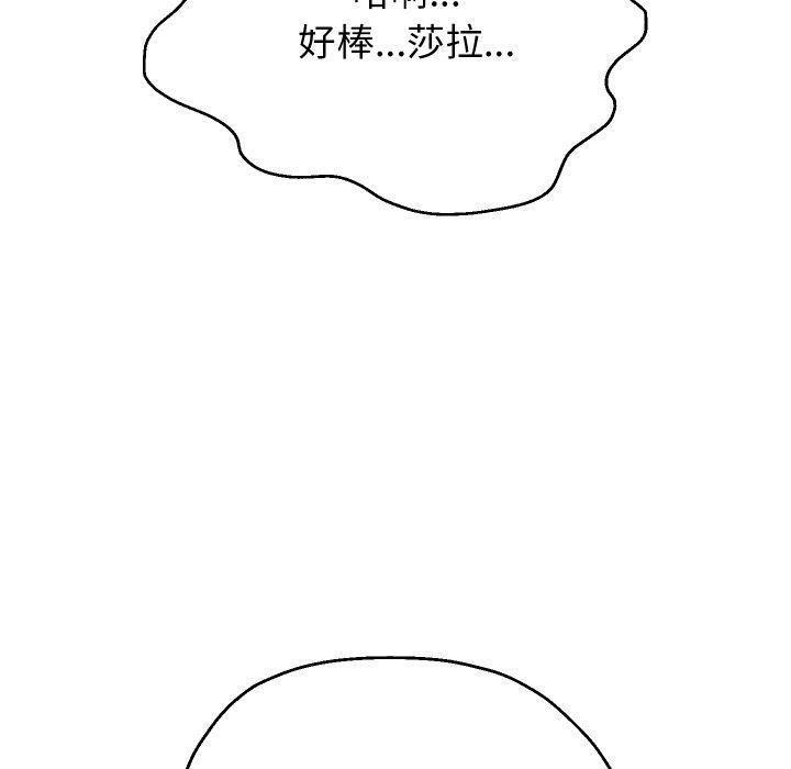 第69张