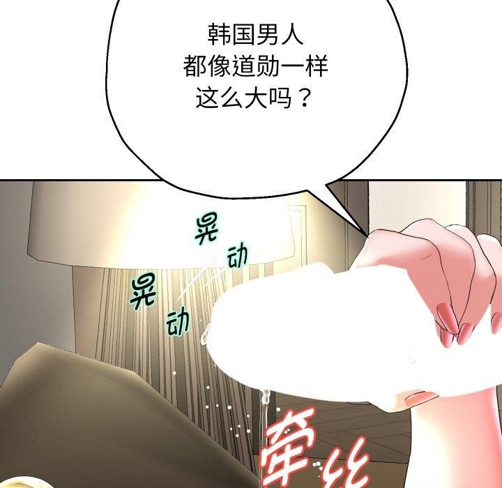第71张