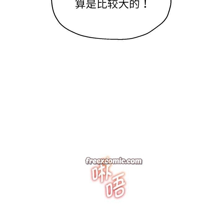 第76张