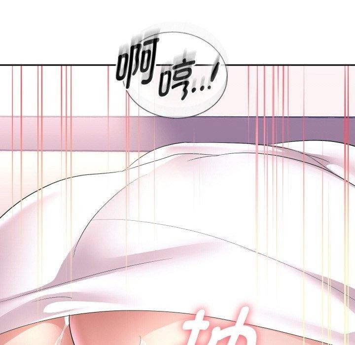 第83张