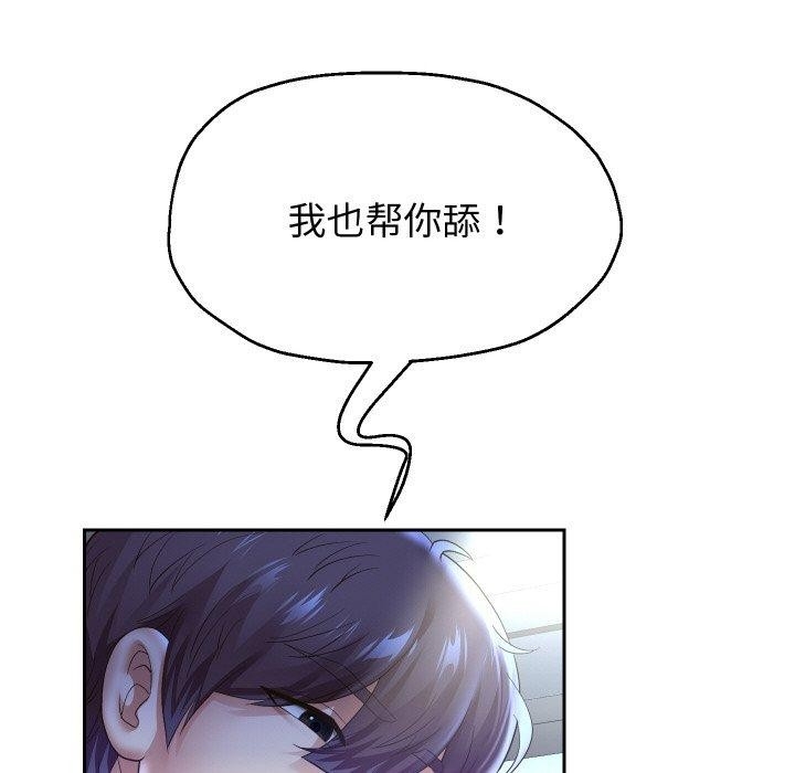 第94张