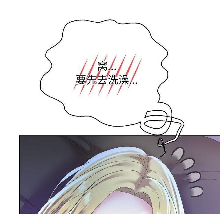 第97张
