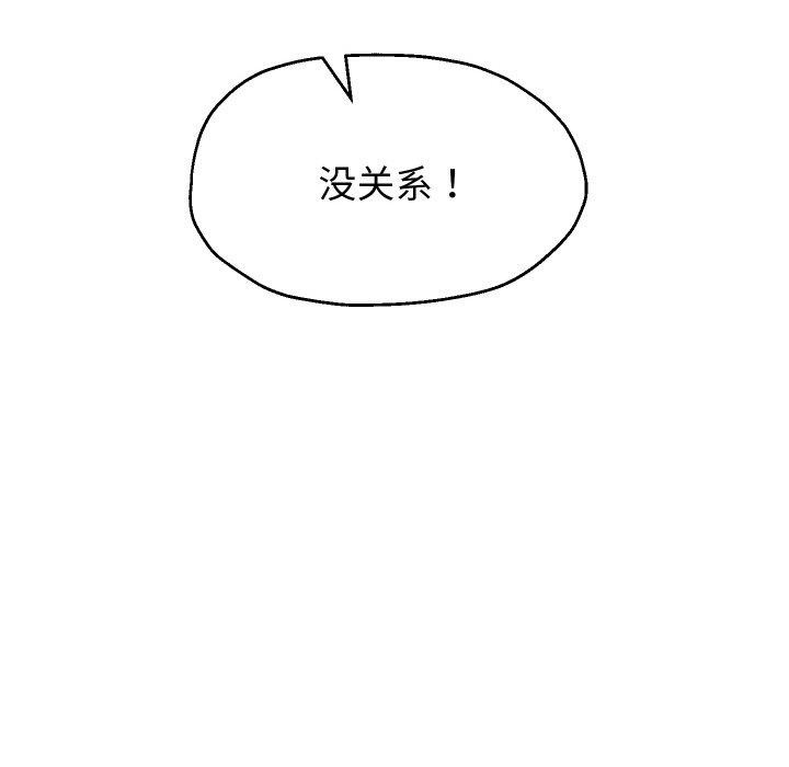 第102张