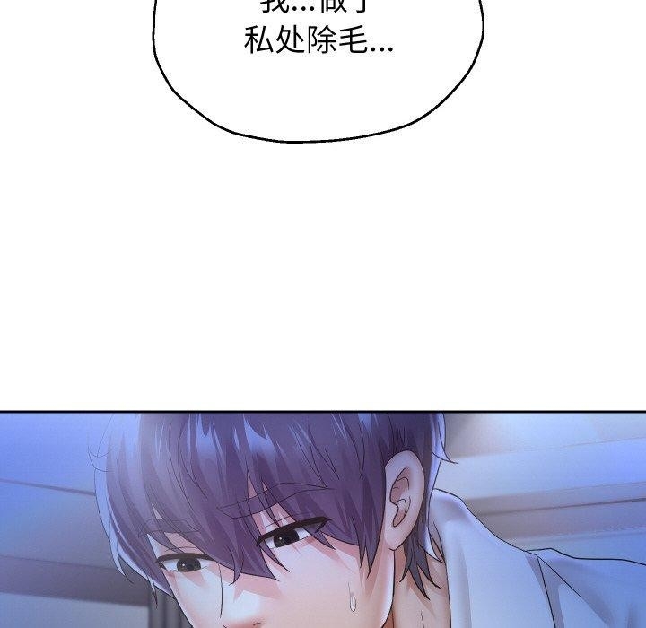 第120张