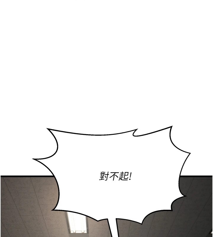 第84张