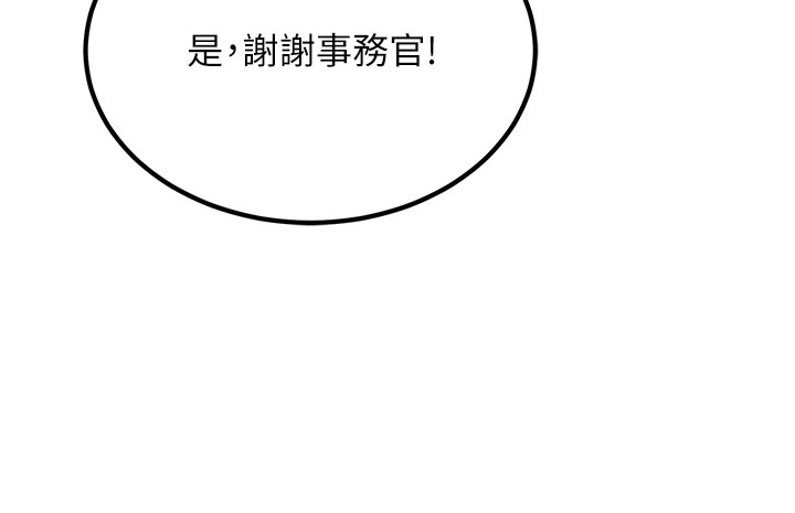 第114张