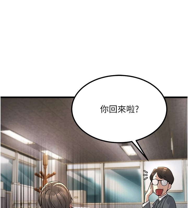 第168张