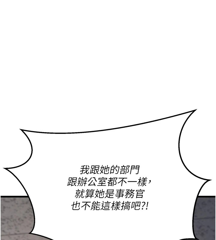 第180张