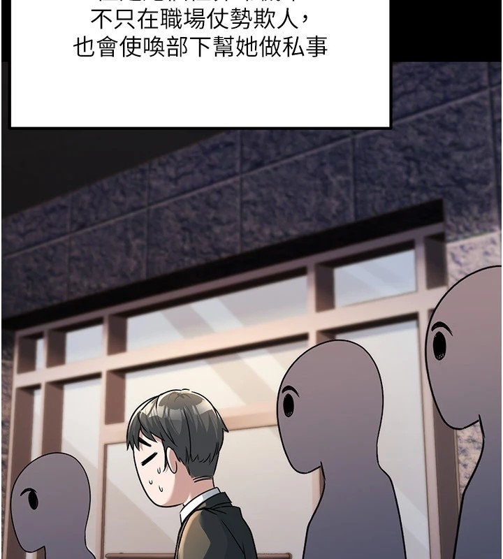 第224张
