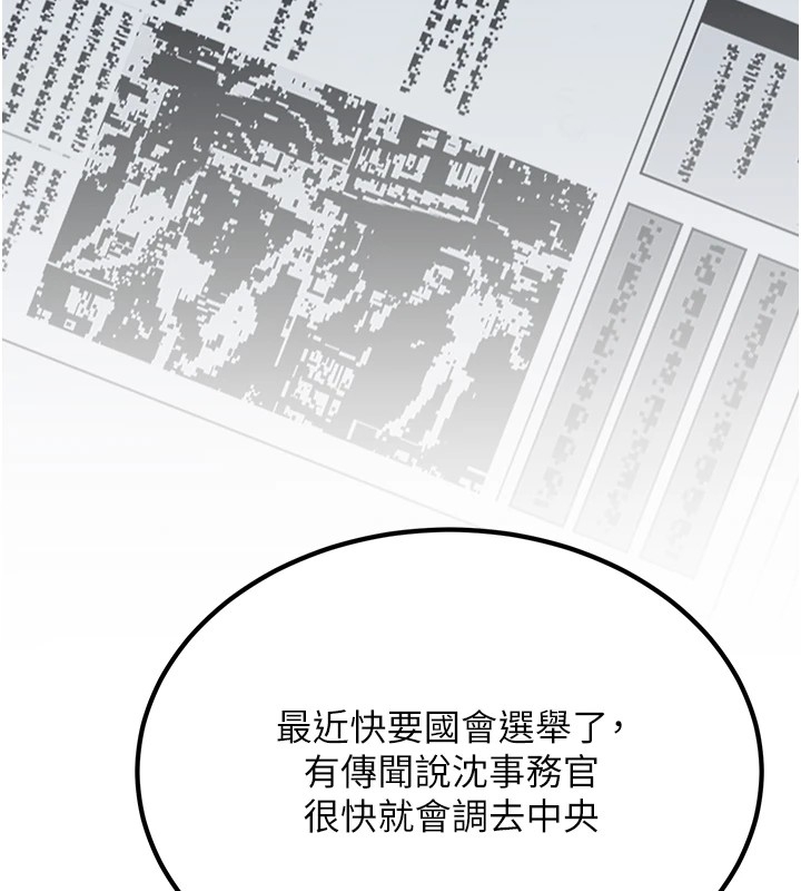 第251张