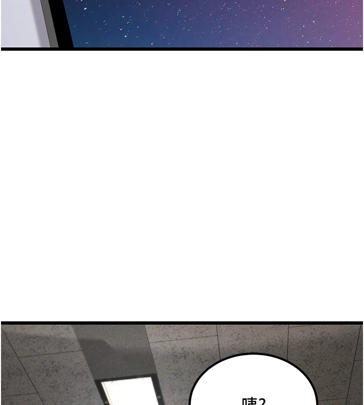 第34张