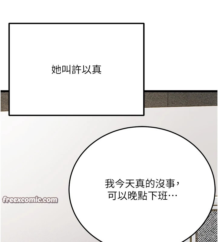 第64张