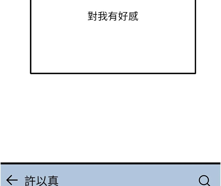第75张