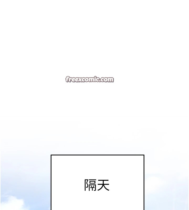 第123张