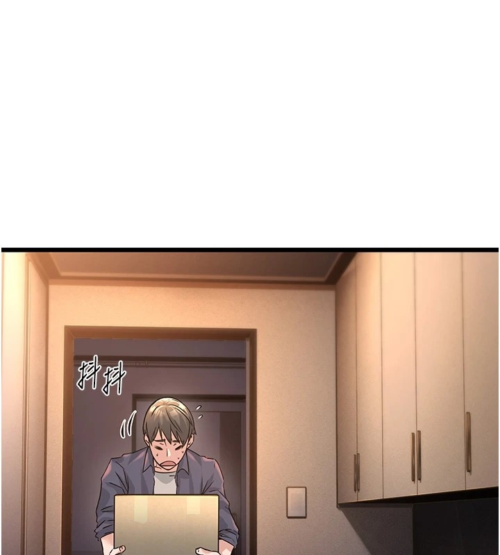 第169张