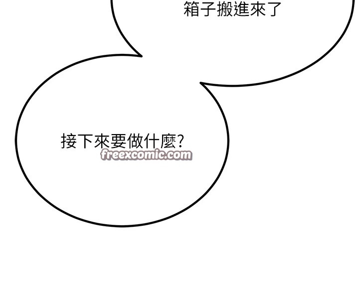 第179张