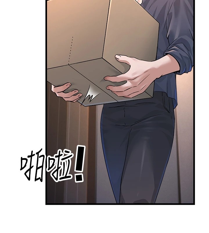 第219张