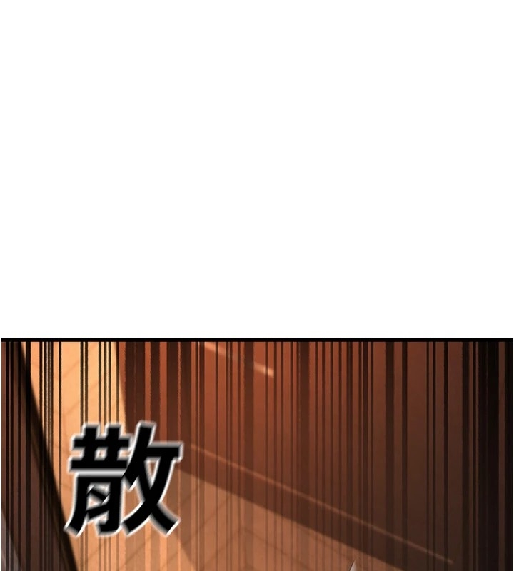 第230张