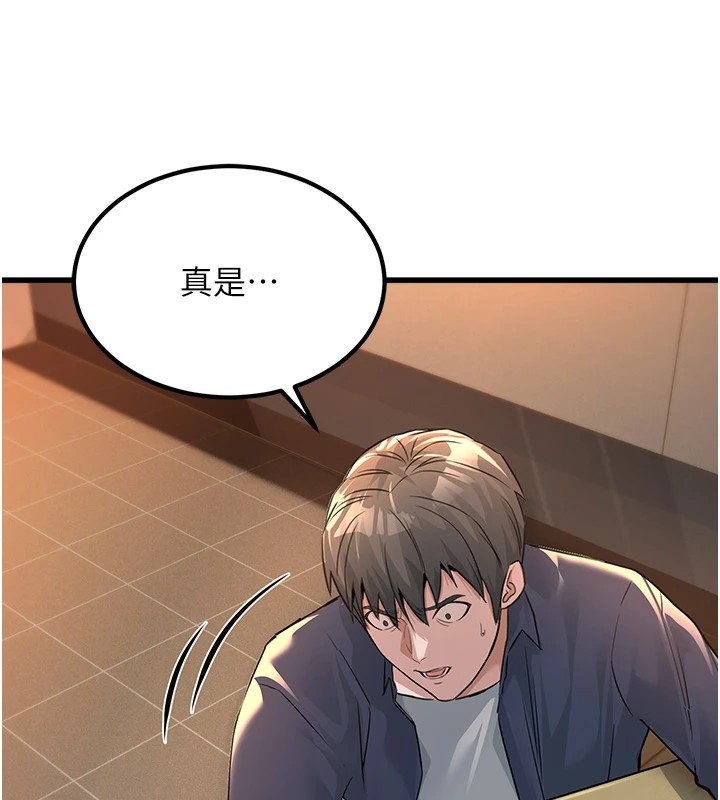 第241张